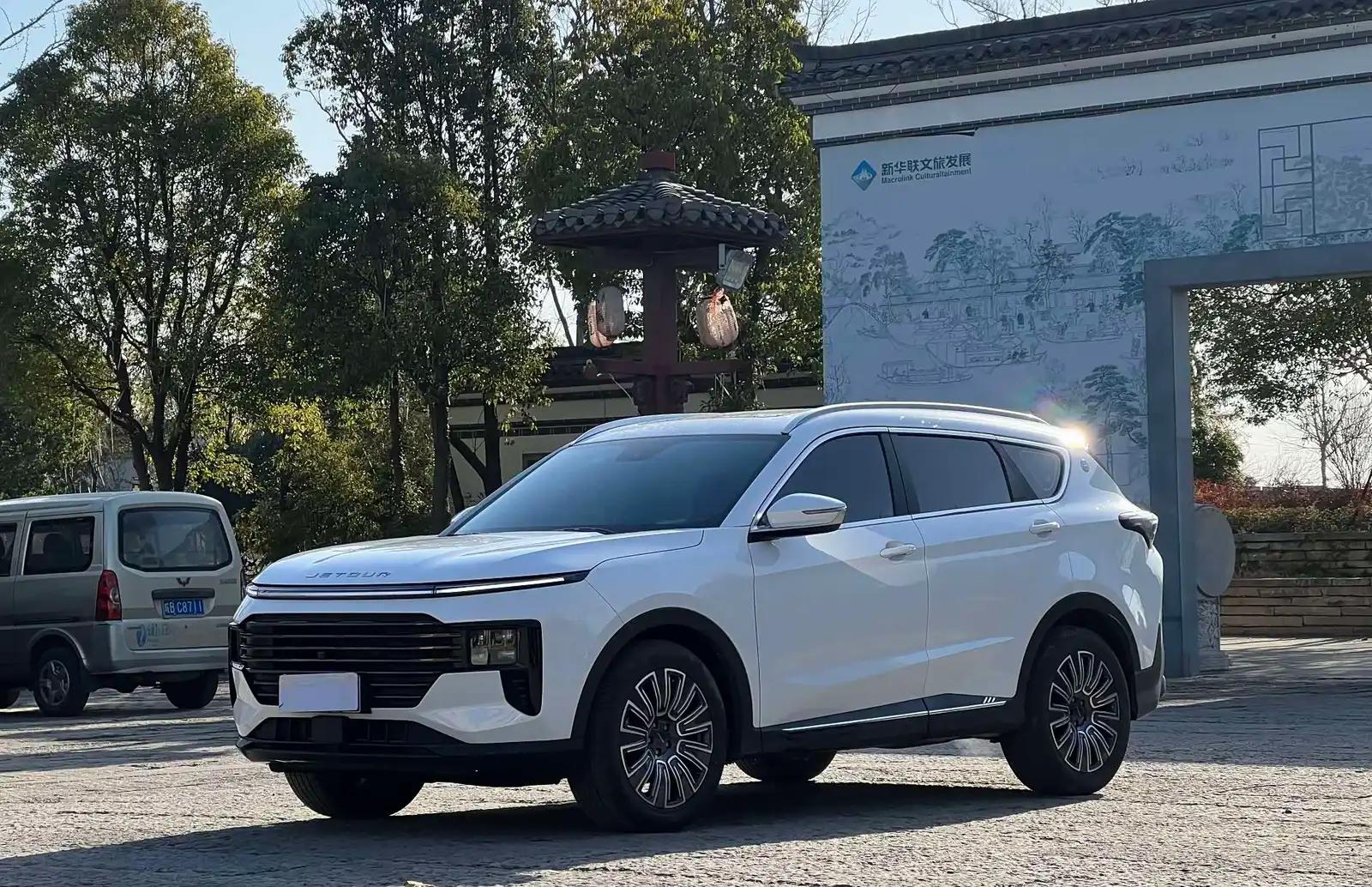 Jetour X70 Plus 2024