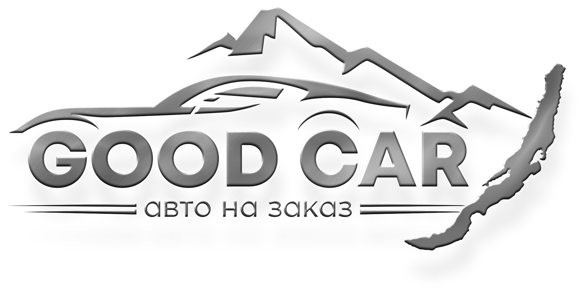 GOOD CAR авто на заказ
