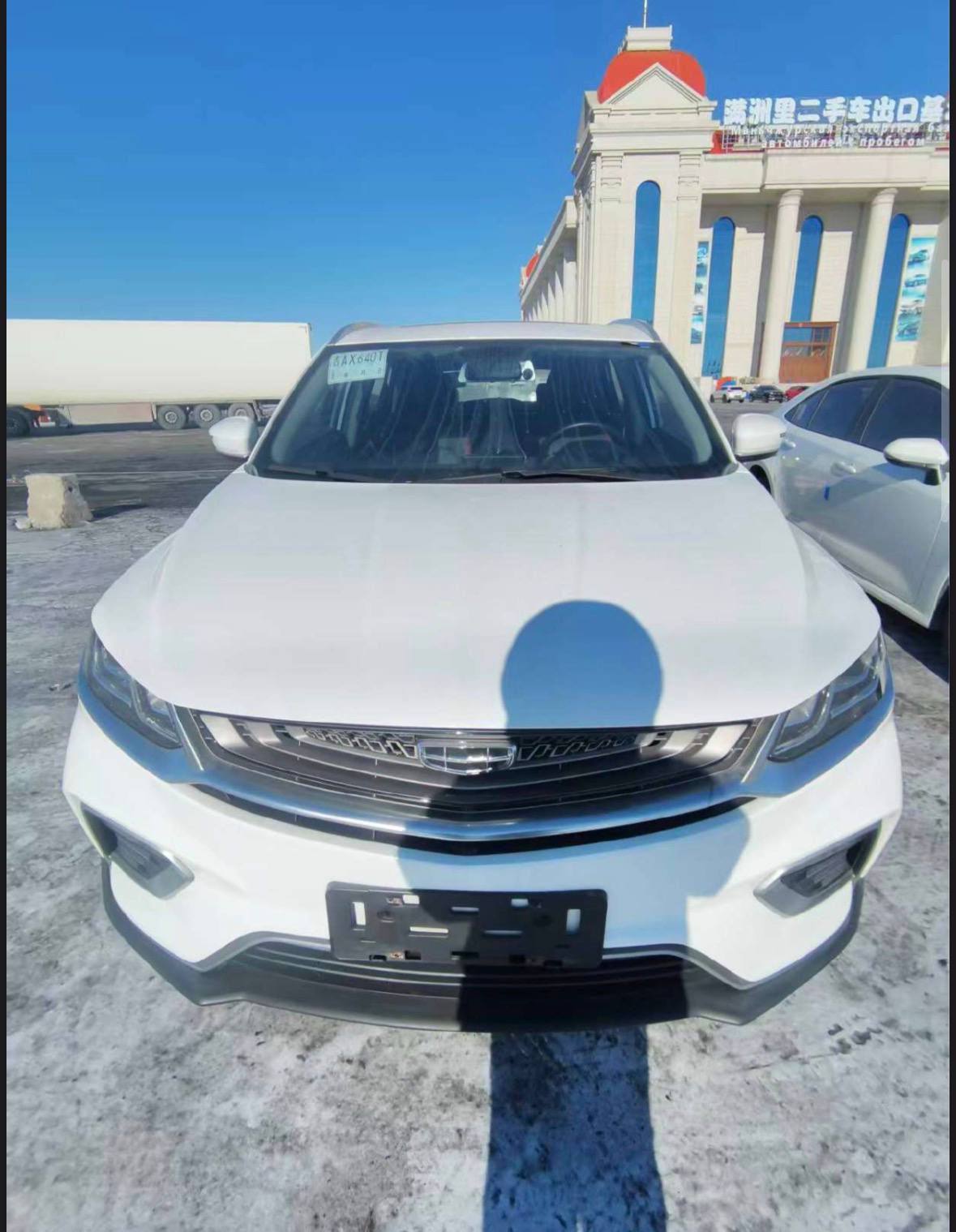 Автомобили клиентов в Маньчжурии